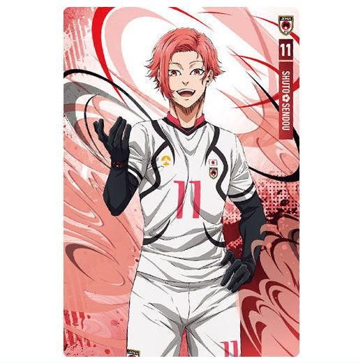 ブルーロック ウエハース5 [22.閃堂 秋人(キャラクターカードN