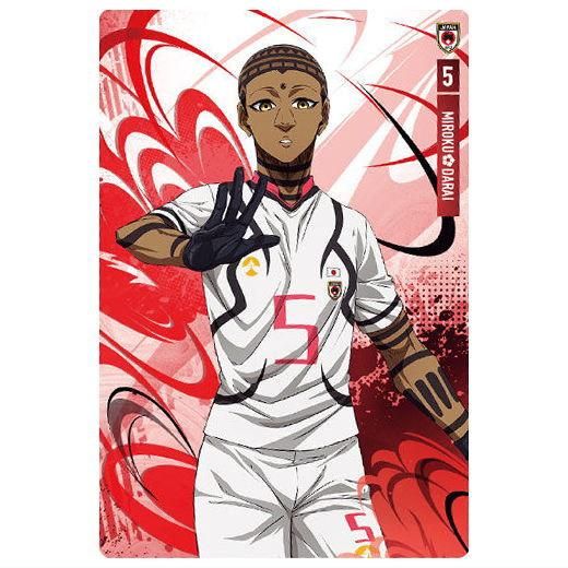 ブルーロック ウエハース5 [23.蛇来 弥勒(キャラクターカードN