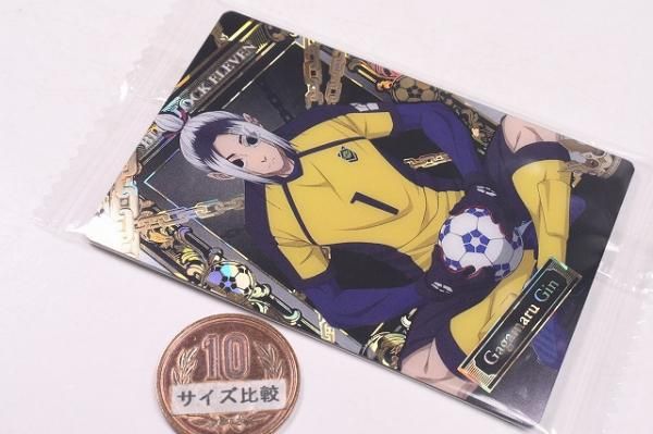 グラブル　バンダイウエハース　フルコンプセット グラブル バンダイウエハース フルコンプセット グランブルー