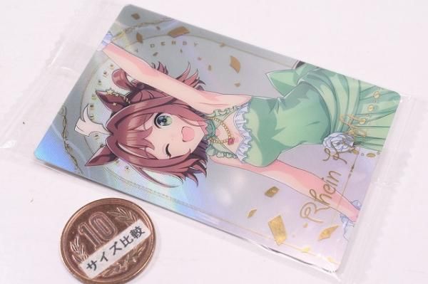 ウマ娘 プリティーダービー ツインウエハース Special R 2025 [4