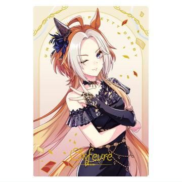 ウマ娘 プリティーダービー ツインウエハース Special R 2025 [5