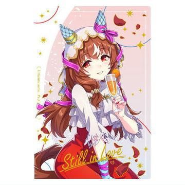 ウマ娘 プリティーダービー ツインウエハース Special R 2025 [8
