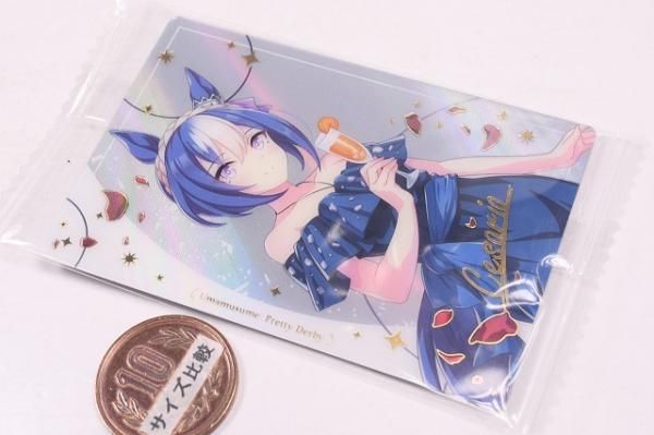 ウマ娘 プリティーダービー ツインウエハース Special R 2025 [9
