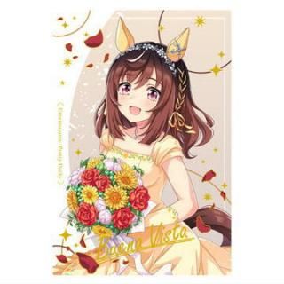 ウマ娘 プリティーダービー ツインウエハース Special R 2025 [7