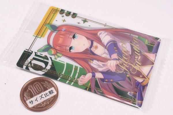 ウマ娘 プリティーダービー ツインウエハース Special R 2025
