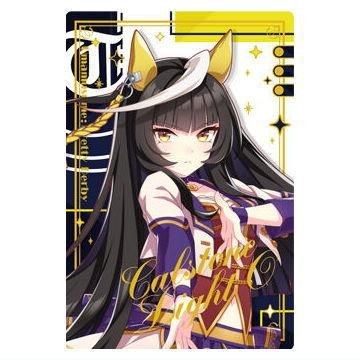 カルストンライトオ14枚 ウマ娘 プリティーダービー ツインウエハース 2025 ウマ娘 プリティーダービー ツインウエハース Special R 2025