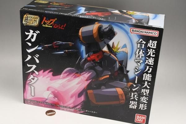送料無料】SMP [SHOKUGAN MODELING PROJECT] 『トップをねらえ