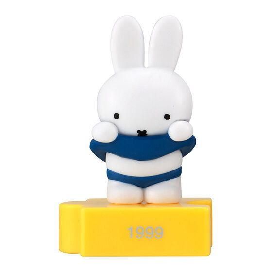 miffy 70th anniversary figure collection [5.1999],バンダイ