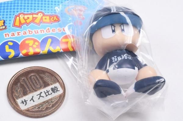 ならぶんです　パワプロくん　ホーム　ビジター　12球団　フルコンプ　24体セット imgrc0120509650.jpg