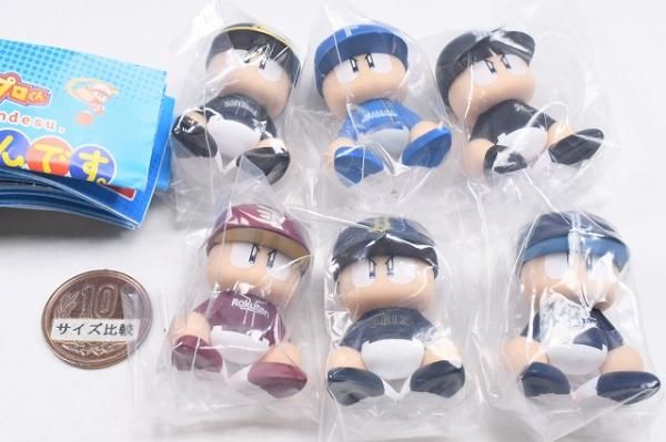 BANDAI - パワプロくん ならぶんです。セントラル・リーグ パシフィック・リーグ フルコンプ パワプロくん ならぶんです。 セントラル・リーグ｜ガシャポン