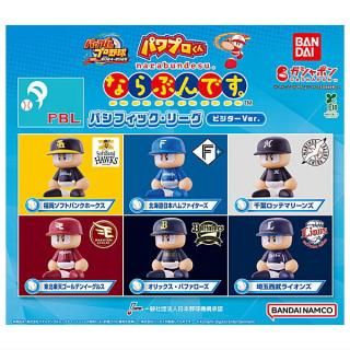 ������·�äƤޤ�!!�ۥѥ�ץ����� �ʤ�֤�Ǥ��� �ѥ��ե��å����꡼�� �ӥ�����Ver. [��6�糧�å�(�ե륳���)]�ڥͥ��ݥ������б��ۡ�C��