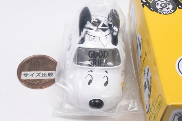 SNOOPY◇ 75周年☆ドリームトミカコレクション6台セット 開封 完売