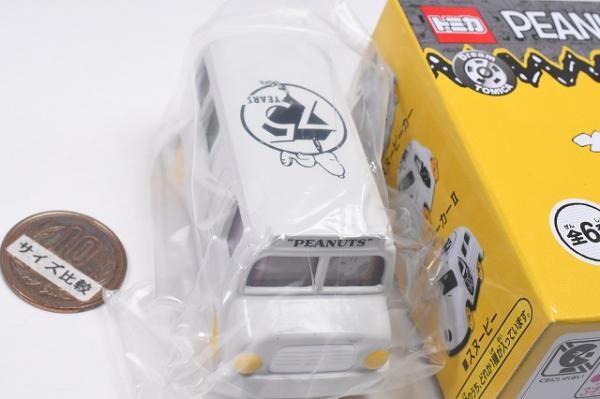 匿名配送 PEANUTS 誕生75周年記念 ドリームトミカコレクション4台セット PEANUTS誕生75周年記念ドリームトミカコレクション [4.バス