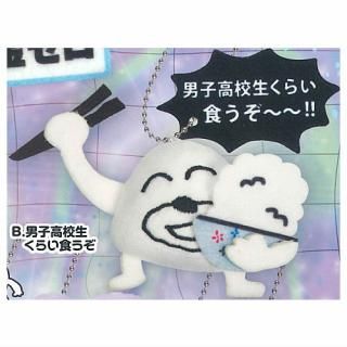 【限定】美品ヒモックマ無敵メンタルぬい5種コンプセット/キーホルダー/マスコット 限定】美品ヒモックマ無敵メンタルぬい5種コンプセット