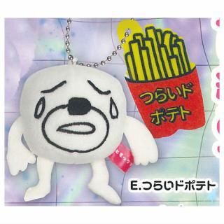 【限定】美品ヒモックマ無敵メンタルぬい5種コンプセット/キーホルダー/マスコット kidsroom_g71758