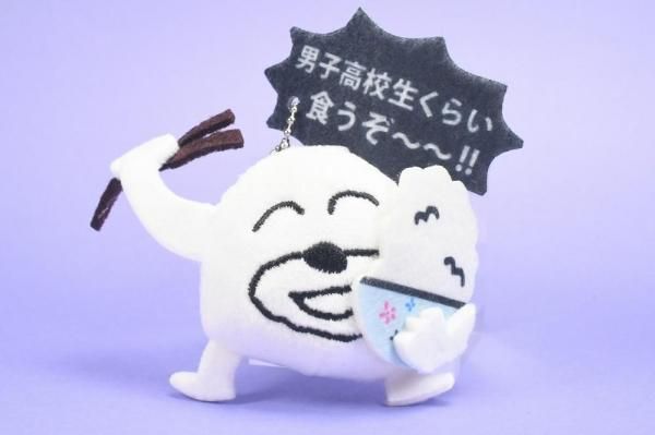 【限定】美品ヒモックマ無敵メンタルぬい5種コンプセット/キーホルダー/マスコット 全部揃ってます!!】ヒモックマ 無敵メンタルぬい マスコット [全