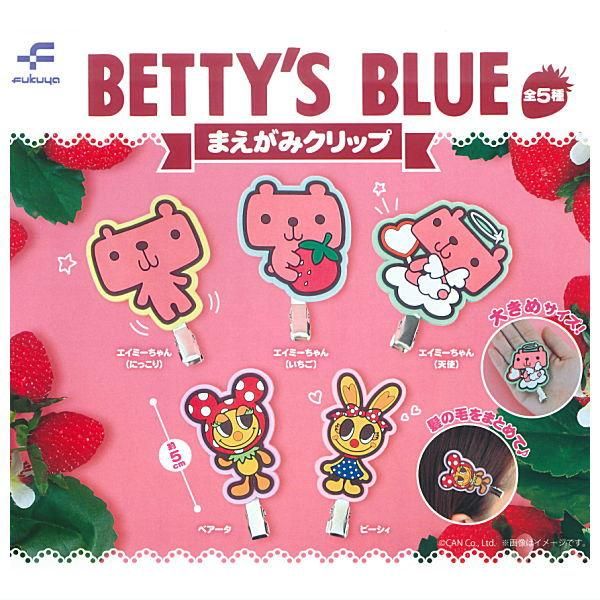 たまごっち4個セットと説明書、Betty's blueの入れ物 ITEM