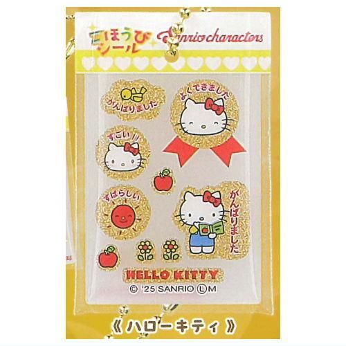 サンリオキャラクターズ ごほうびシール風チャーム [1.ハロー