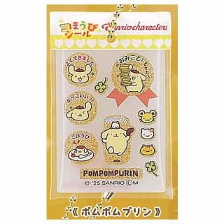 ꥪ饯 ۤӥ㡼 [4.ݥݥץ]ڥͥݥбۡC