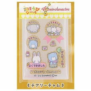 ばんます様　【送料代】 サンリオキャラクターズ ごほうびシール風チャーム [9.マイ