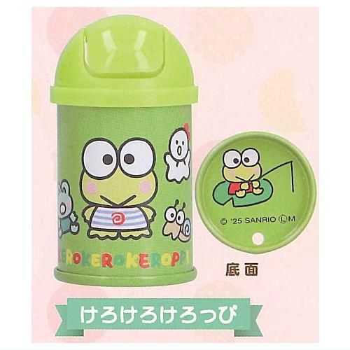 サンリオキャラクターズ mini mini レトロ ゴミ箱缶 その2 [5.けろ