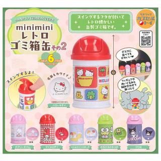 キン肉マングミRound5 キンケシチャーム 全17種 コンプ セット 全種 キン肉マングミRound5 (キンケシチャーム付き)｜発売日：2025年2