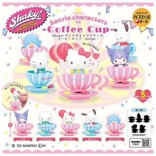 全部揃ってます!!】ちいかわ×サンリオキャラクターズ なりきり