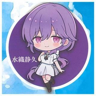 Summer Pockets 륭 [7.忥ŵ]ڥͥݥбۡC