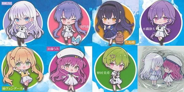 全部揃ってます!!】Summer Pockets アクリルキーチェーン