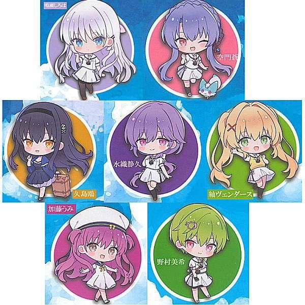 サントリー　Summer Pockets アクリルキーホルダー　シークレット Summer Pockets ガチャ アクリルキーチェーン『シークレット