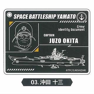 ������ϥ�ޥ� ������륭���ۥ���� [3.���� ����]�ڥͥ��ݥ������б��ۡ�C��