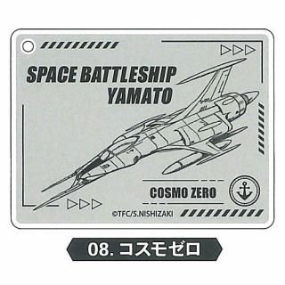 ϥޥ 륭ۥ [8.⥼]ڥͥݥбۡC