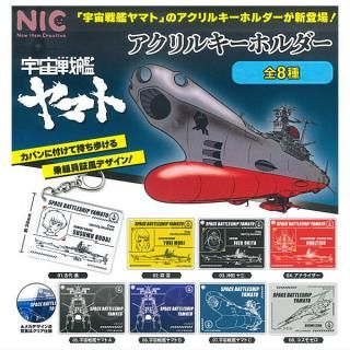全部揃ってます!!】機動戦士Gundam GQuuuuuuX カードウエハース