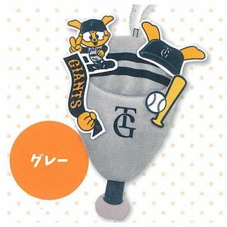 ふわふわ歯の妖精のっぽちゃん　里親様募集！　真っ白　キーホルダー ふわふわ歯の妖精のっぽちゃん 里親様募集！ 真っ白