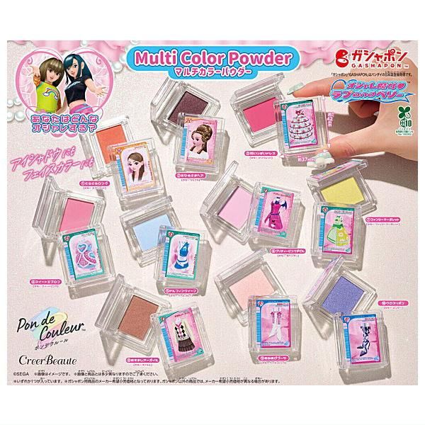 新品未使用TOY'S アクリルカラーパウダー セット TOY´S アクリル