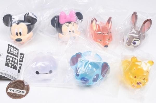 値下げ ミニー ファッションリング7個セット ディズニーファッションリング ロイヤルクリア ミッキー ミニー