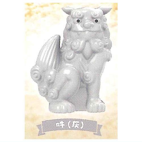 シーサー　守神 守り神シーサー シーサーがそばにいるのサー。 [3.吽(灰)],三洋