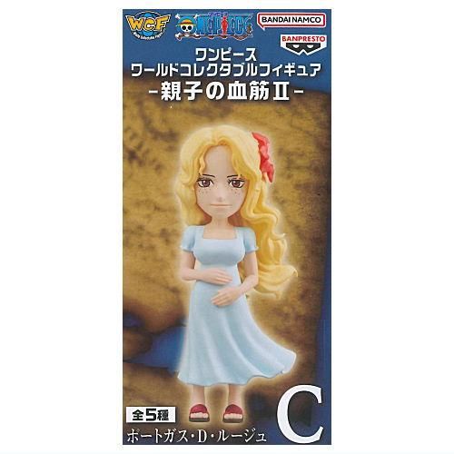 ワンピース ワールドコレクタブルフィギュア 親子の血筋Ⅰ Ⅱ 全10種類ワーコレ ワンピース ワールドコレクタブルフィギュア 親子の血筋I.Ⅱ 全