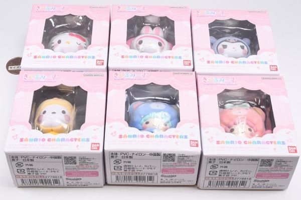 きぐるみ～ず サンリオキャラクターズ　2BOX　ハローキティ　全6種 きぐるみ～ず サンリオキャラクターズ 2BOX ハローキティ 全6種