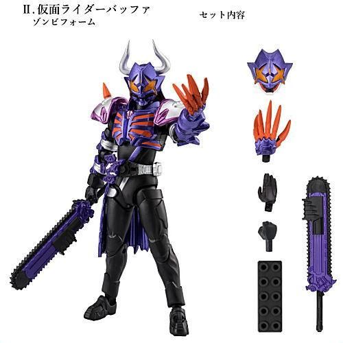 BANDAIフィギュア サウンド×アクション 仮面ライダーバッファゾンビフォーム S.H.Figuarts 仮面ライダーバッファ ゾンビフォーム」予約は本日