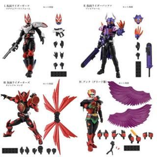 ドラゴンボール イタジャガ 5弾 コンプリート 30種 ○イタジャガ ドラゴンボール vol.5 フルコンプ コンプリート 30