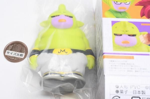 ソフビッツ ドラゴンボール2 2BOX(1BOX 10個入) 全6種