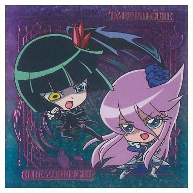 にふぉるめーしょんプリキュアオールスターズシールウエハース2 [30