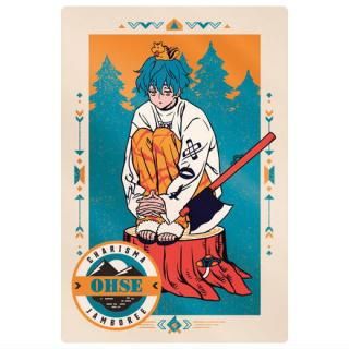 超人的シェアハウスストーリー『カリスマ』ツインウエハース