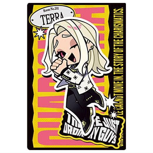 超人的シェアハウスストーリー『カリスマ』ツインウエハース [20.テラ