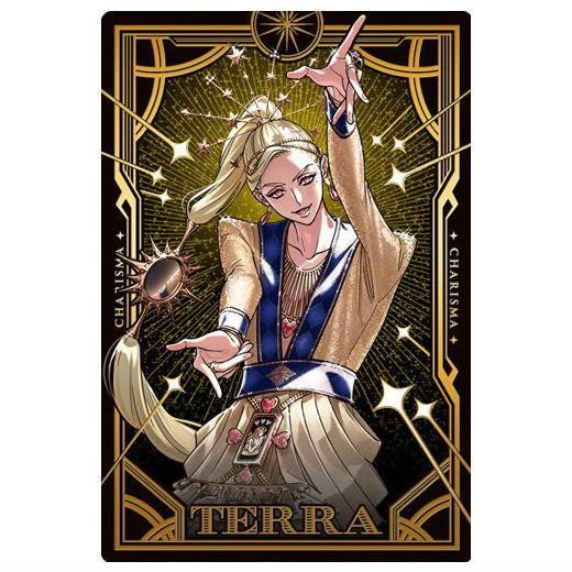 超人的シェアハウスストーリー『カリスマ』ツインウエハース [28.テラ