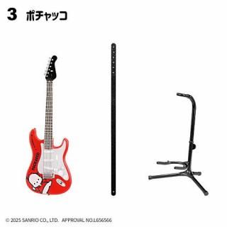 ROCK MONO 2 (ロックモノ2) [7.(4A)Vシェイプタイプギター スペシャル