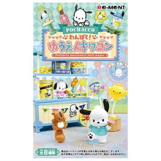 全10種フルコンプセット　ムシキング　ミニチュアカードアクリル Amazon | 甲虫王者 ムシキング ミニチュア カード アクリル 2