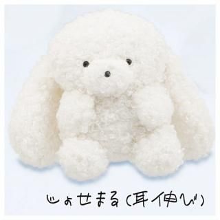 ���礻�ޤ� �̤������ [4.���礻�ޤ� (������)]�� �ͥ��ݥ��Բ� �ۡ�C��