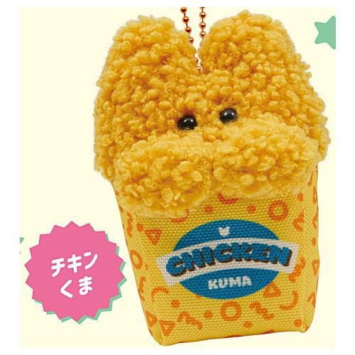 ♥うさぎとくまのシャンパンゴーランド©♥ シャンパンウサギがキター♪───O（≧∇≦）O